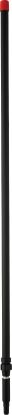 Vikan 297552 Teleskopskaft Aluminium 1575-2780mm